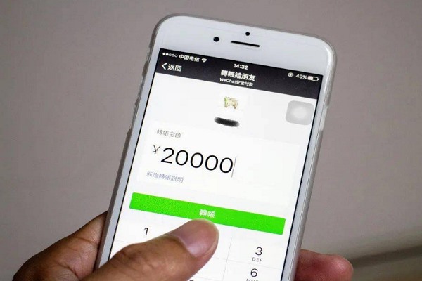 微信公众号引流技巧。