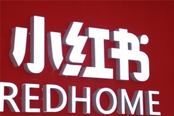 小红书买号在哪个平台买?