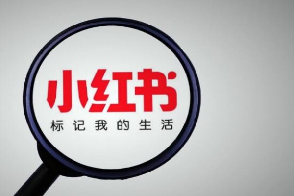 小红书买号在哪个平台买?